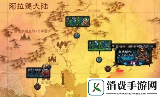 阿拉德之怒悲鸣洞穴如何攻克-揭秘悲鸣洞穴副本高效打法攻略