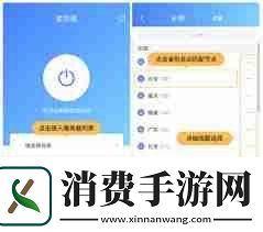 多邻国登录失败如何解决