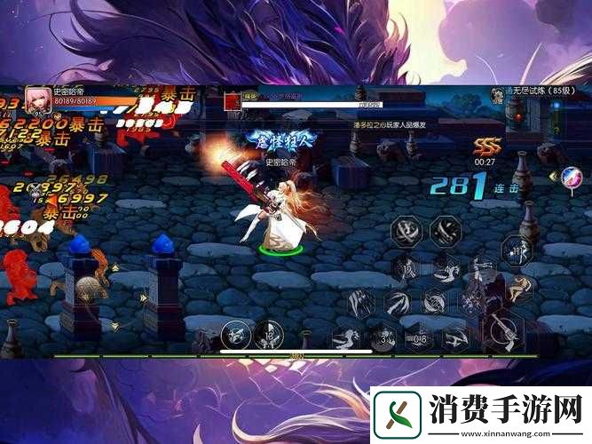 阿拉德之怒中死亡之塔如何攻克-通关死亡之塔副本的详细攻略来了吗
