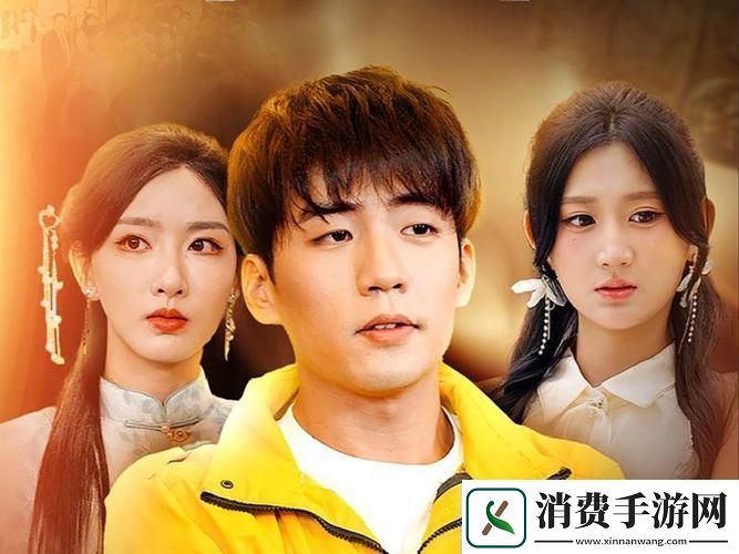 鲁大师在线看免费观看电视剧-友：真是良心软件！