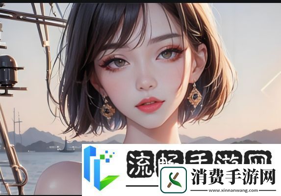 少女动漫在线观看动漫第7集