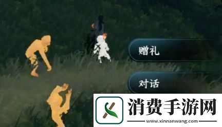 逆水寒仙居原4种动物好感度速刷攻略分享