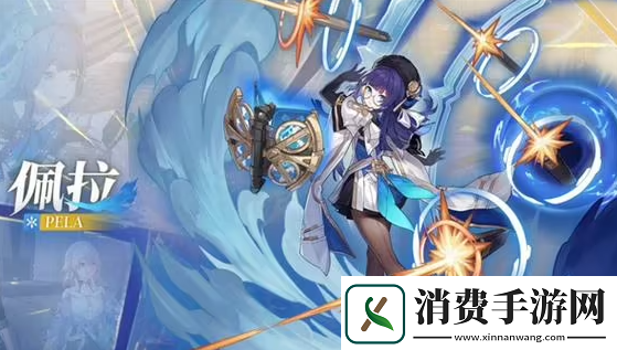 崩坏星穹铁道必练四星有哪些