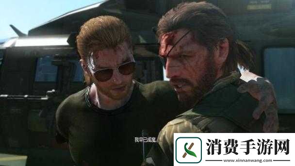 合金装备5幻痛第38关EXTRAORDINARY如何通关