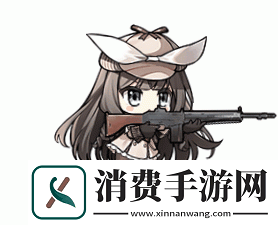 少女前线64式自基本演绎法皮肤64式自一份不适合她的工作皮肤鉴赏