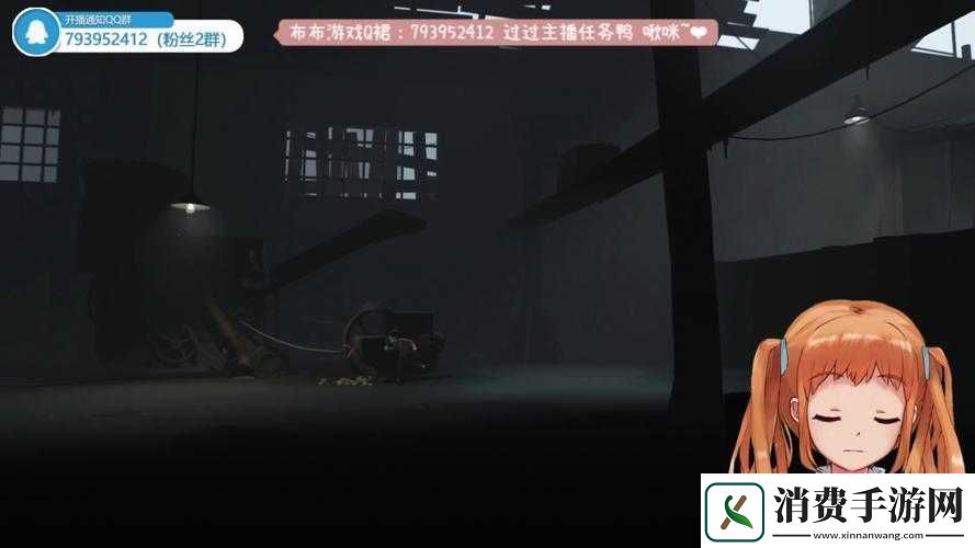 如何巧妙通关INSIDE第十一关