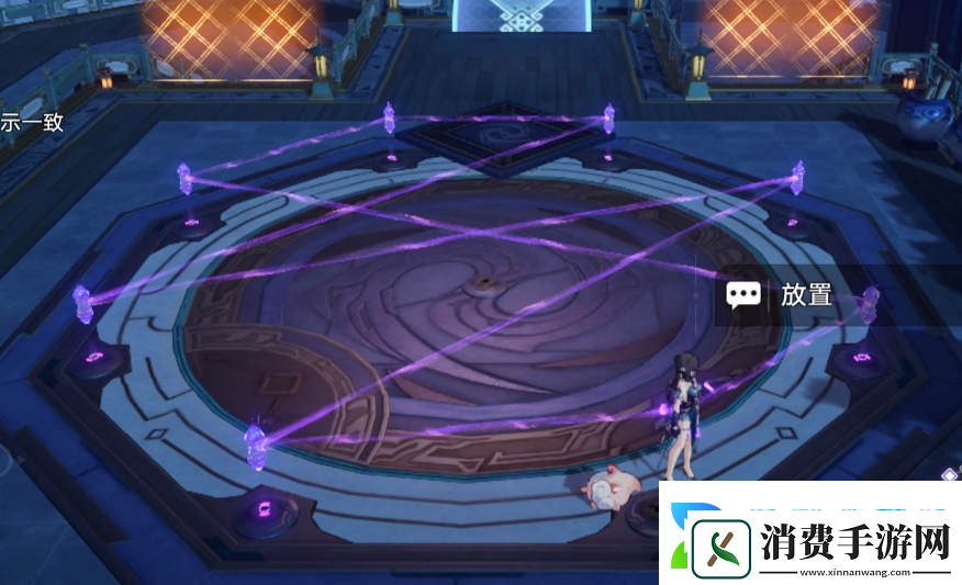 大衍万像困难第三关玩法游戏设置最佳调整方案