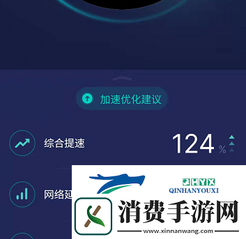 DNF手游韩服怎么设置中文