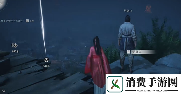 燕云十六声一盏灯明怎么做