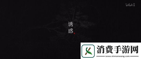 国产热门动画中国奇谭2重磅亮相定档2025年开播