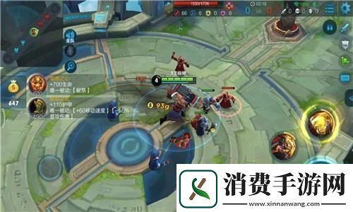 在末日中当房东