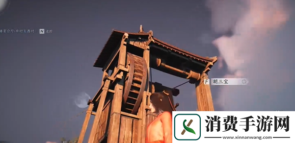 燕云十六声一盏灯明怎么做