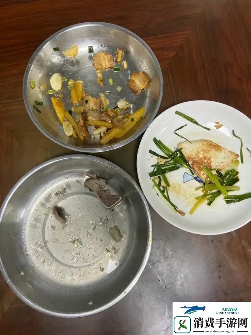 老公吃妻子吃剩的饭：爱的细节与温暖的平凡