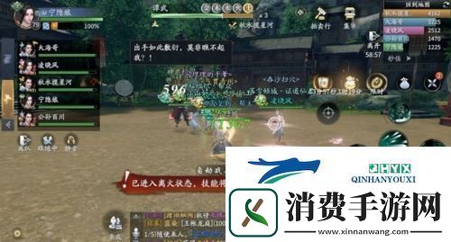 庆余年手游庆齐争锋怎么打