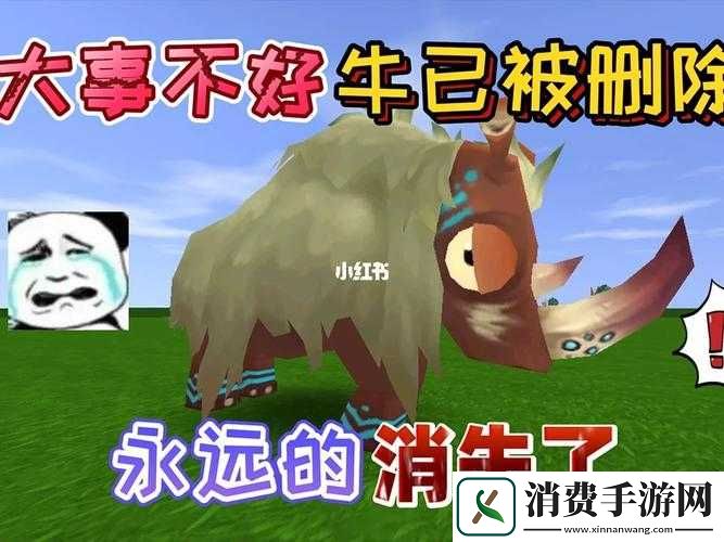 迷你世界游戏中-牛的血量值到底是多少-详细解析来了！