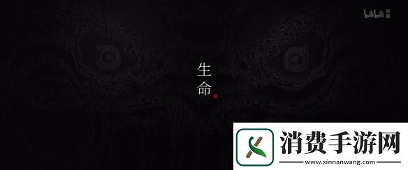 国产热门动画中国奇谭2重磅亮相定档2025年开播