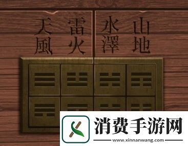 引魂铃第二章怎么过引魂铃第二章通关攻略