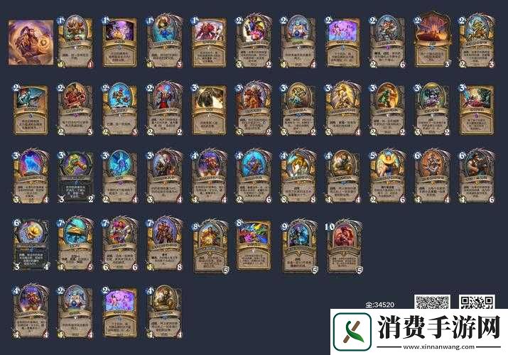 炉石传说冰封王座土豪战如何组卡-顶级攻略揭秘！