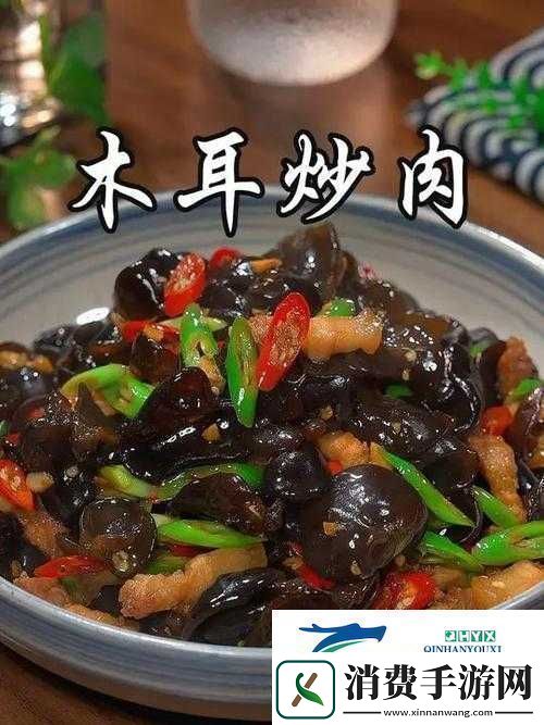 男二：爆炒or不爆炒