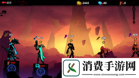 阿克斯真有那么强-火柴人联盟2阿克斯深度解析及评测疑问