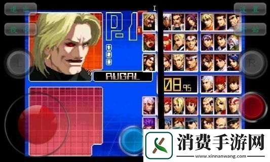 拳皇2002冰蓝版隐藏内容有哪些