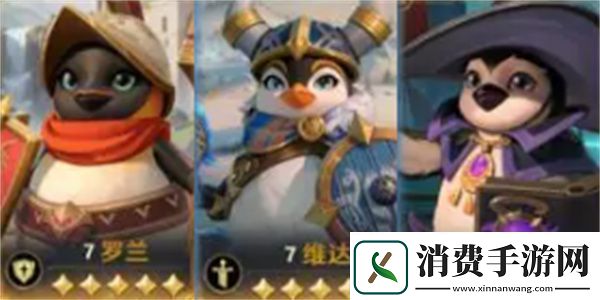 荒野国度最强阵容分享及搭配推荐