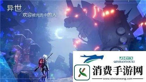 诺亚之心公会首领怎么打