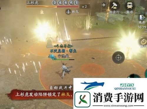 庆余年手游庆齐争锋怎么打