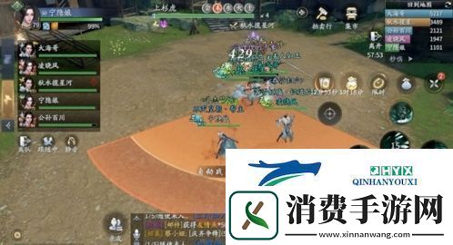 庆余年手游庆齐争锋怎么打