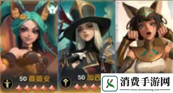 荒野国度最强阵容分享及搭配推荐