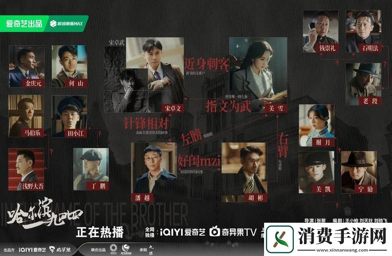 探索九一制作工厂电视剧免费观看的魅力与价值