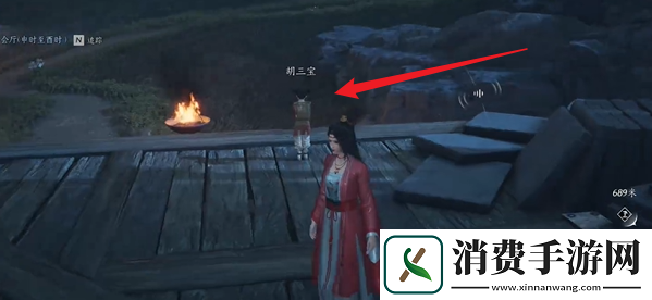 燕云十六声一盏灯明怎么做