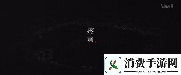 国产热门动画中国奇谭2重磅亮相定档2025年开播