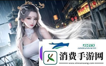 伦理厨房的岳BD