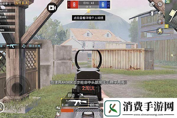 木卫四协议开发商宣布裁员不会影响现有项目友热议