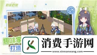 鬼谷八荒最强流派2023攻略及最新版本流派分析