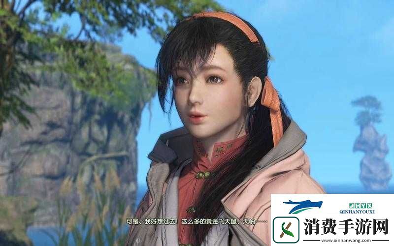 古剑奇谭3得桐黑莲究竟隐藏何处