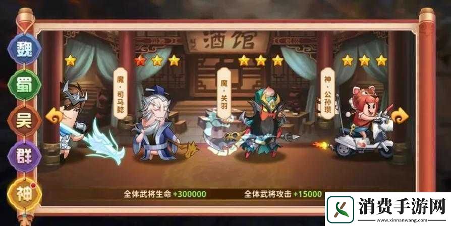 战无双礼包如何领取-底层逻辑与详细操作步骤全揭秘！
