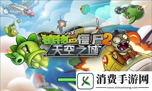 剑与远征隆冬缤纷礼奖励丰厚：探寻游戏内的独特礼品与玩法解析