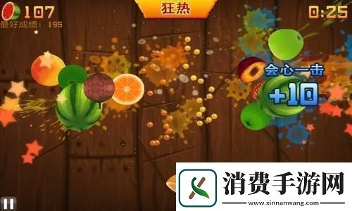 命运冠位指定第七章如何破局-难点关卡全解析-你能成功挑战吗：掌握关键策略-轻松通关！