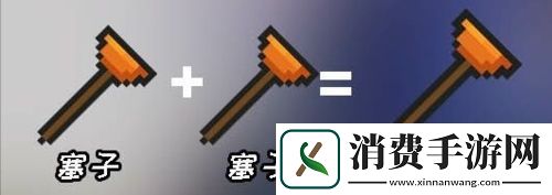 元气骑士合成武器2022