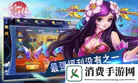 探索星球重启量子引擎核心过载保护机制：如何确保宇宙探险的安全与稳定