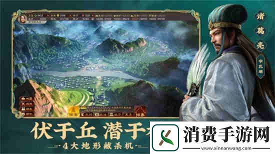 强化装备的技巧