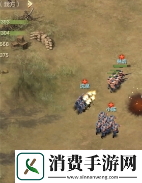 亮剑装甲车怎么打：克制装甲车攻略