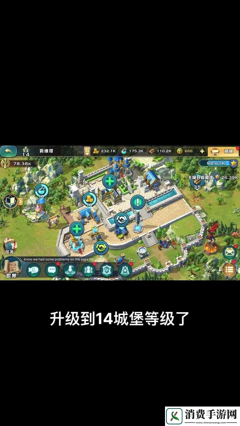 剑与家园中-如何高效管理部队-精准掌握解散位置有何重要技巧