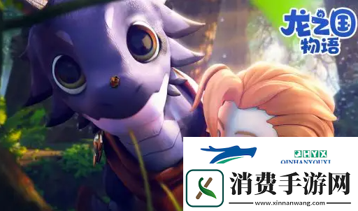 龙之国物语辰夜系龙晶怎么搭配