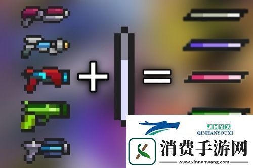 元气骑士合成武器2022