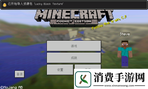 永劫无间幻境模式光影伪装技巧全解析