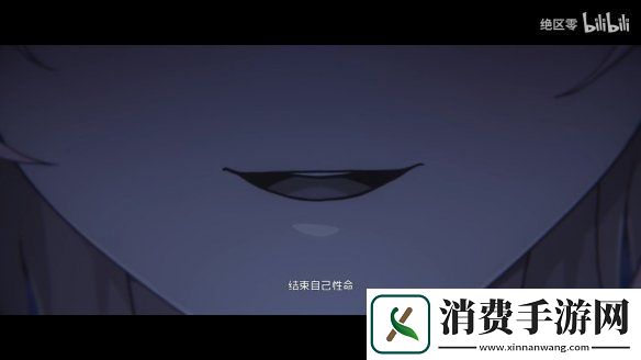 绝区零1.6版本“零号·安比”新角色PV公开！