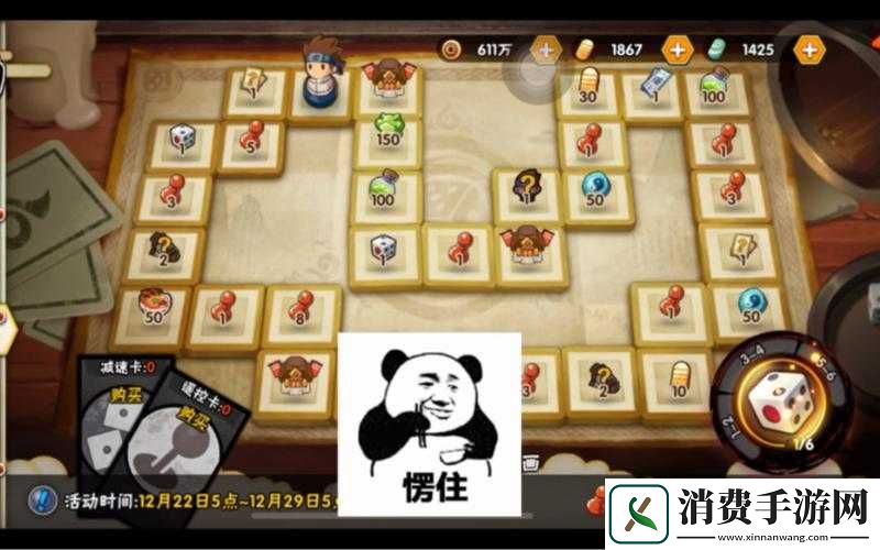 火影忍者手游步步为营万圣节版怎么玩-未来玩法会有大革命吗